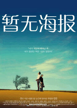 热点事件 最新动态 黑料网